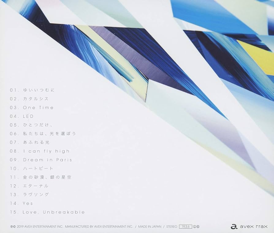 moumoon 非売品 未開封 レア CD 8枚 セット ムームーン moumoon 非売品 未開封 レア CD 8枚 セット ムームーン